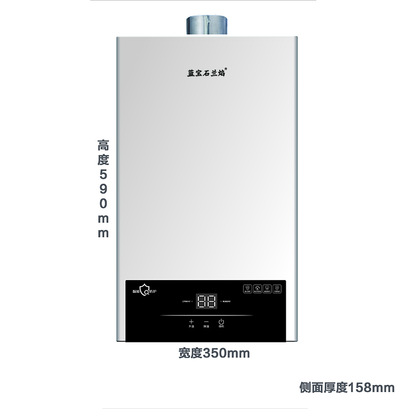 蓝宝石兰焰电器，蓝宝石兰焰净水器，蓝宝石兰焰饮水机，蓝宝石兰焰油烟机，蓝宝石兰焰燃气热水器，蓝宝石兰焰消毒柜，蓝宝石兰焰小厨宝，蓝宝石兰焰电热水器，上海蓝宝石商贸有限公司_上海朝塔实业有限公司