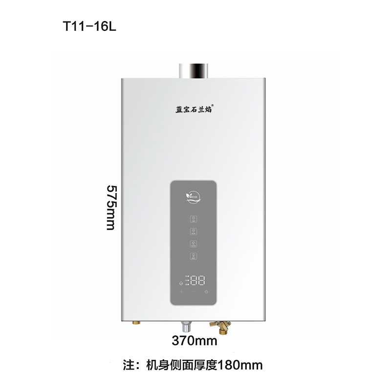 蓝宝石兰焰电器，蓝宝石兰焰净水器，蓝宝石兰焰饮水机，蓝宝石兰焰油烟机，蓝宝石兰焰燃气热水器，蓝宝石兰焰消毒柜，蓝宝石兰焰小厨宝，蓝宝石兰焰电热水器，上海蓝宝石商贸有限公司_上海朝塔实业有限公司