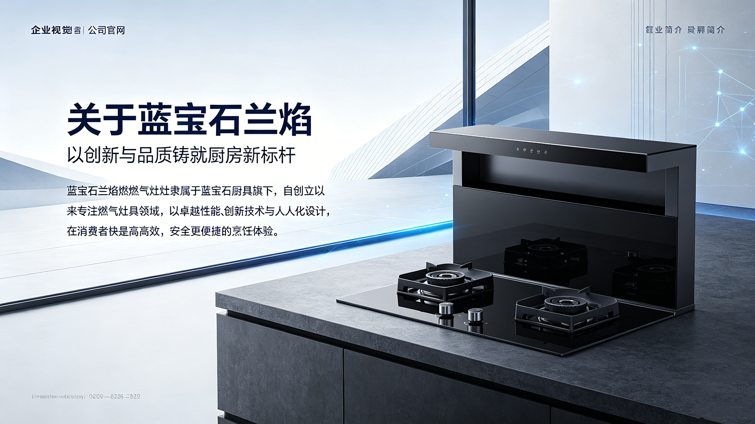 高端皮具橱窗挂包架视频生成 (8).png
