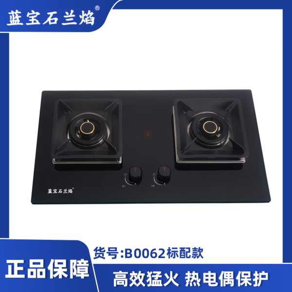 6a3cef6c89923.png B0062.png