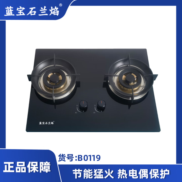 6a3cf0660425d.png B0119.png