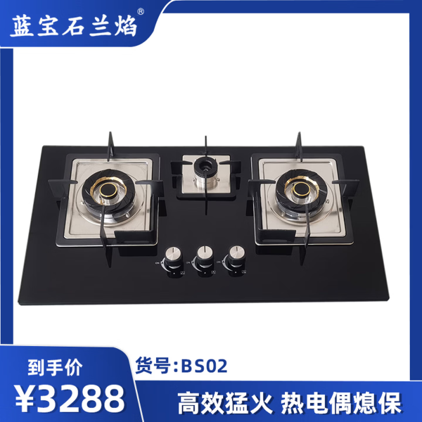 6a3cf152621a2.png BS02.png