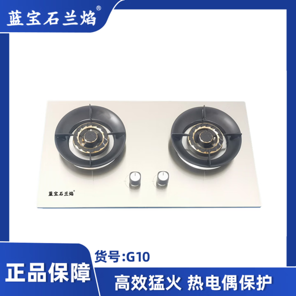 6a3cf1aaed19e.png G10.png