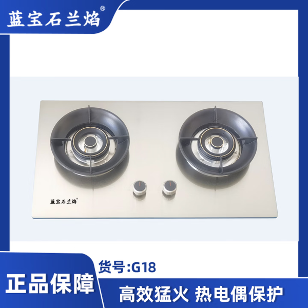 6a3cf1ff12183.png G18.png