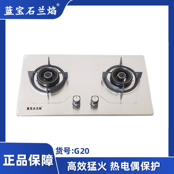 6a3cf283c3068.png G20.png