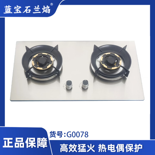 6a3cf31bf019f.png G0078.png