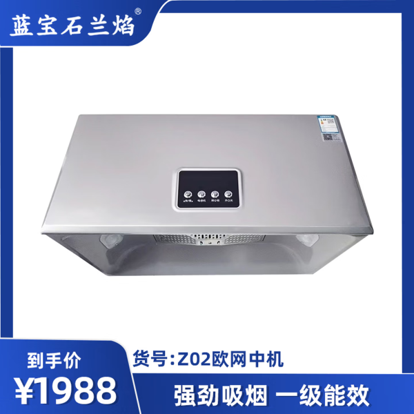 6a3cf69957128.png Z02.png